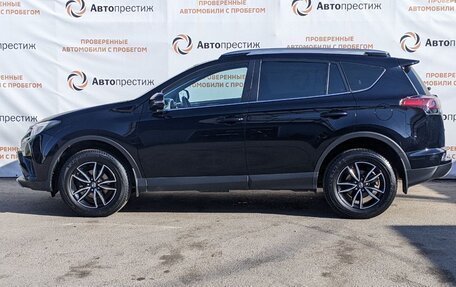 Toyota RAV4, 2019 год, 3 320 000 рублей, 11 фотография