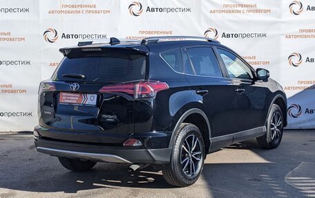 Toyota RAV4, 2019 год, 3 320 000 рублей, 7 фотография