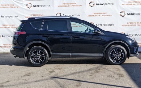 Toyota RAV4, 2019 год, 3 320 000 рублей, 6 фотография