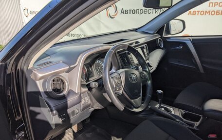 Toyota RAV4, 2019 год, 3 320 000 рублей, 18 фотография