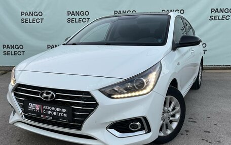 Hyundai Solaris II рестайлинг, 2017 год, 1 490 000 рублей, 3 фотография