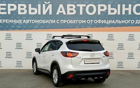 Mazda CX-5 II, 2012 год, 1 925 000 рублей, 7 фотография