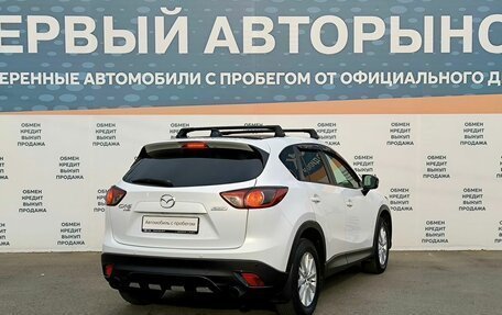 Mazda CX-5 II, 2012 год, 1 925 000 рублей, 5 фотография