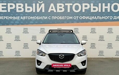 Mazda CX-5 II, 2012 год, 1 925 000 рублей, 2 фотография