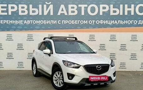 Mazda CX-5 II, 2012 год, 1 925 000 рублей, 3 фотография