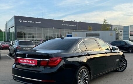 BMW 7 серия, 2015 год, 2 581 000 рублей, 2 фотография