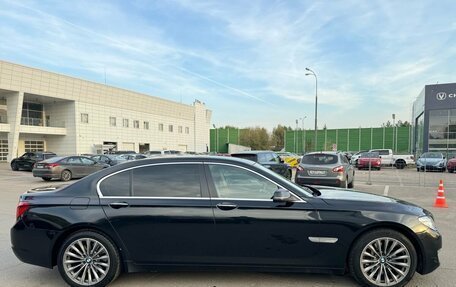 BMW 7 серия, 2015 год, 2 581 000 рублей, 7 фотография