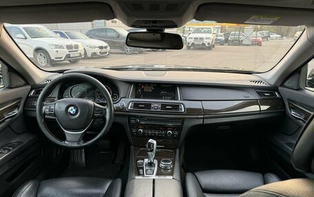 BMW 7 серия, 2015 год, 2 581 000 рублей, 26 фотография