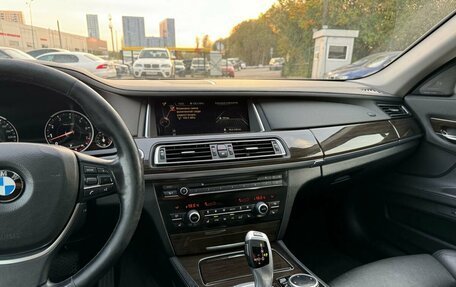 BMW 7 серия, 2015 год, 2 581 000 рублей, 28 фотография