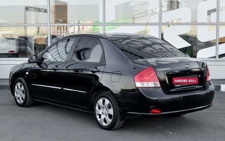 KIA Cerato I, 2007 год, 599 000 рублей, 2 фотография