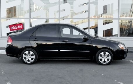 KIA Cerato I, 2007 год, 599 000 рублей, 5 фотография