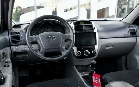 KIA Cerato I, 2007 год, 599 000 рублей, 6 фотография