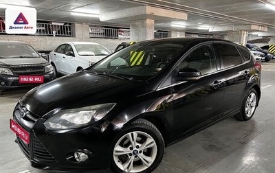 Ford Focus III, 2011 год, 699 000 рублей, 1 фотография