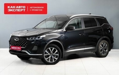 Chery Tiggo 7 Pro, 2020 год, 1 635 000 рублей, 1 фотография