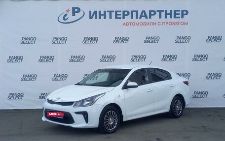 KIA Rio IV, 2019 год, 1 304 000 рублей, 1 фотография