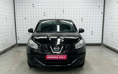 Nissan Qashqai, 2012 год, 1 299 300 рублей, 1 фотография