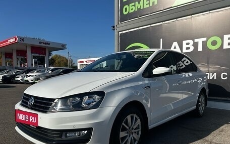 Volkswagen Polo VI (EU Market), 2018 год, 1 498 000 рублей, 1 фотография