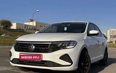 Volkswagen Polo VI (EU Market), 2020 год, 1 830 000 рублей, 1 фотография