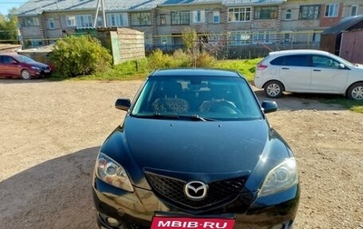 Mazda 3, 2007 год, 580 000 рублей, 1 фотография