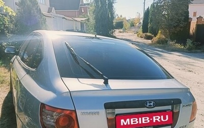 Hyundai Elantra III, 2004 год, 450 000 рублей, 1 фотография