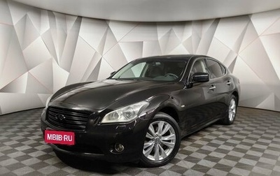 Infiniti M, 2013 год, 1 735 000 рублей, 1 фотография