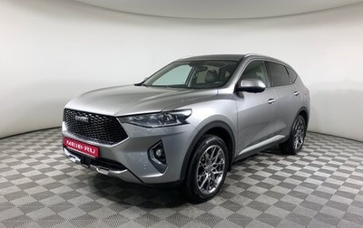 Haval F7 I, 2019 год, 1 870 000 рублей, 1 фотография