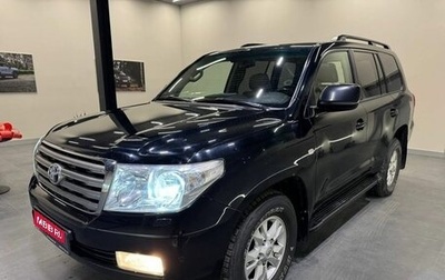 Toyota Land Cruiser 200, 2009 год, 3 199 000 рублей, 1 фотография