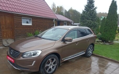 Volvo XC60 II, 2012 год, 1 500 000 рублей, 1 фотография