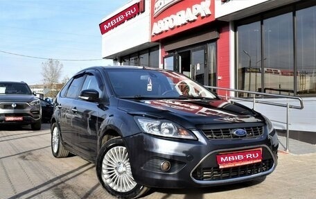 Ford Focus II рестайлинг, 2010 год, 749 000 рублей, 1 фотография