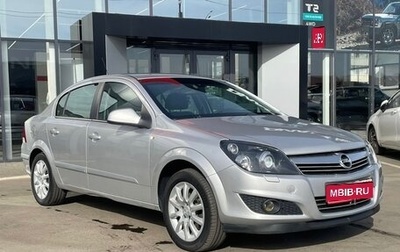 Opel Astra H, 2013 год, 920 000 рублей, 1 фотография