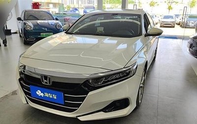 Honda Accord IX рестайлинг, 2021 год, 2 290 000 рублей, 1 фотография