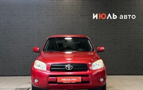 Toyota RAV4, 2006 год, 1 320 000 рублей, 2 фотография