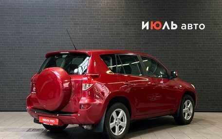 Toyota RAV4, 2006 год, 1 320 000 рублей, 5 фотография