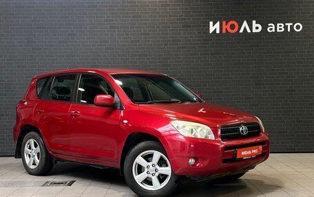 Toyota RAV4, 2006 год, 1 320 000 рублей, 3 фотография