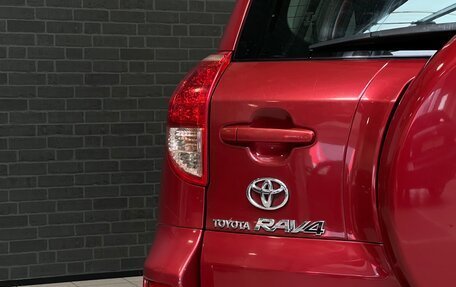 Toyota RAV4, 2006 год, 1 320 000 рублей, 7 фотография