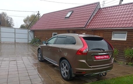 Volvo XC60 II, 2012 год, 1 500 000 рублей, 4 фотография