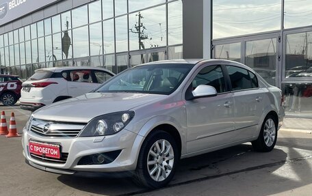 Opel Astra H, 2013 год, 920 000 рублей, 7 фотография