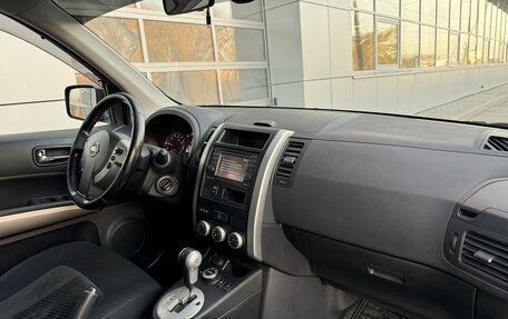 Nissan X-Trail, 2014 год, 1 650 000 рублей, 10 фотография