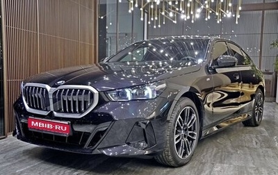 BMW 5 серия, 2023 год, 11 000 000 рублей, 1 фотография