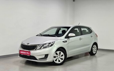 KIA Rio III рестайлинг, 2012 год, 786 000 рублей, 1 фотография