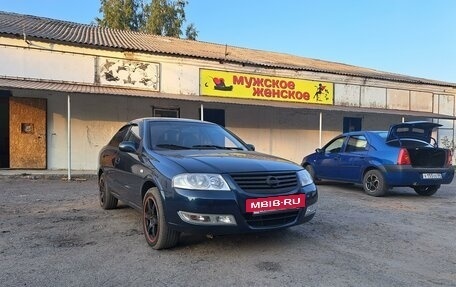 Nissan Almera Classic, 2006 год, 520 000 рублей, 2 фотография