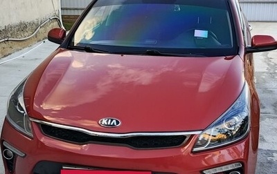 KIA Rio IV, 2019 год, 1 880 000 рублей, 1 фотография