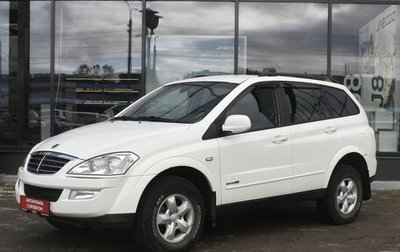 SsangYong Kyron I, 2014 год, 1 020 000 рублей, 1 фотография