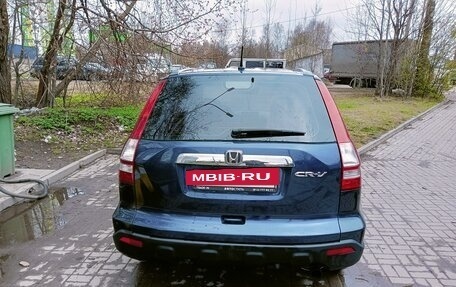 Honda CR-V III рестайлинг, 2008 год, 1 149 000 рублей, 12 фотография