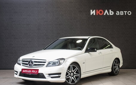 Mercedes-Benz C-Класс, 2011 год, 2 050 000 рублей, 1 фотография