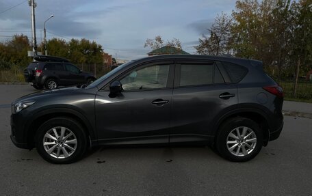 Mazda CX-5 II, 2014 год, 1 950 000 рублей, 7 фотография