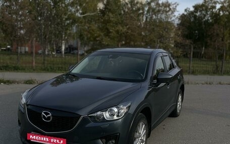 Mazda CX-5 II, 2014 год, 1 950 000 рублей, 2 фотография