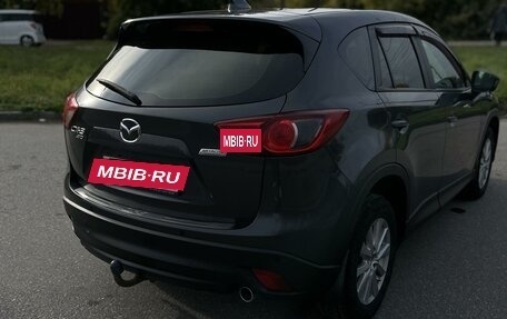 Mazda CX-5 II, 2014 год, 1 950 000 рублей, 6 фотография