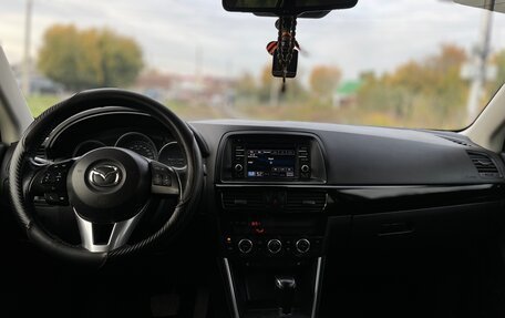 Mazda CX-5 II, 2014 год, 1 950 000 рублей, 26 фотография