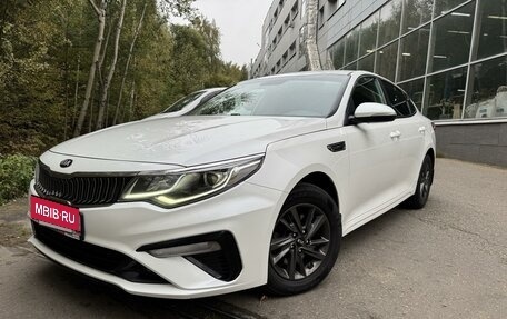 KIA Optima IV, 2019 год, 1 615 000 рублей, 2 фотография